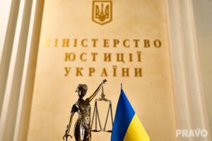 Детальніше про статтю Як подати заявку на компенсацію за пошкоджене майно — розʼяснення від Мін’юсту