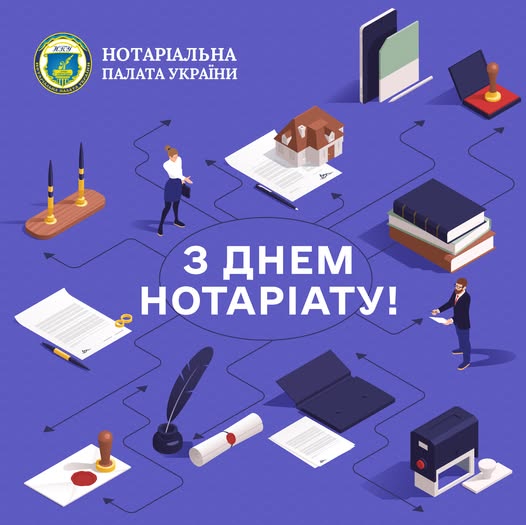 Детальніше про статтю Вітаємо з професійним світом!