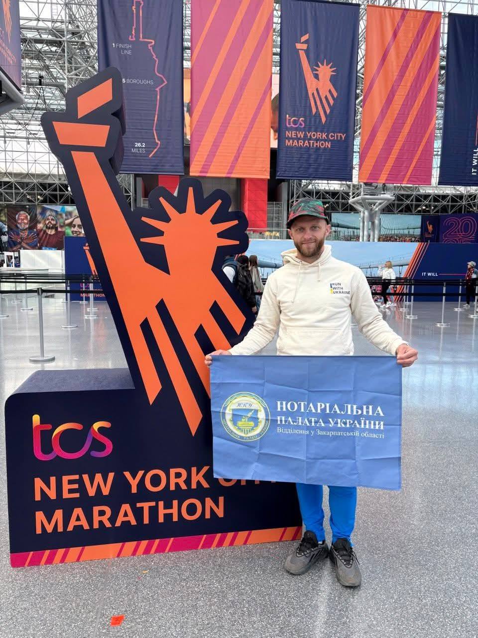 Детальніше про статтю 