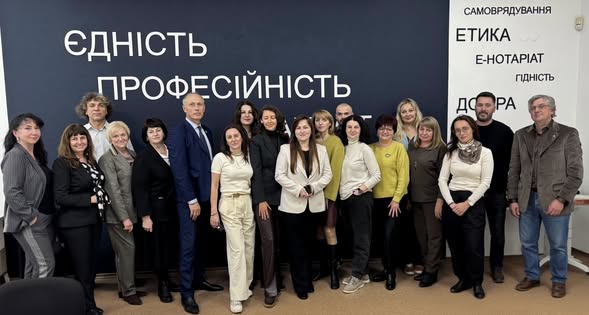 Детальніше про статтю 