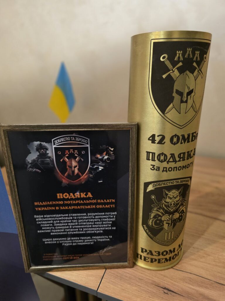 photo_2025-12-10_22-47-47