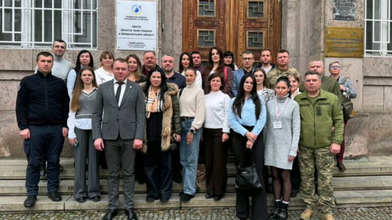 Особливості комункації з сім’ями військовослужбовців.