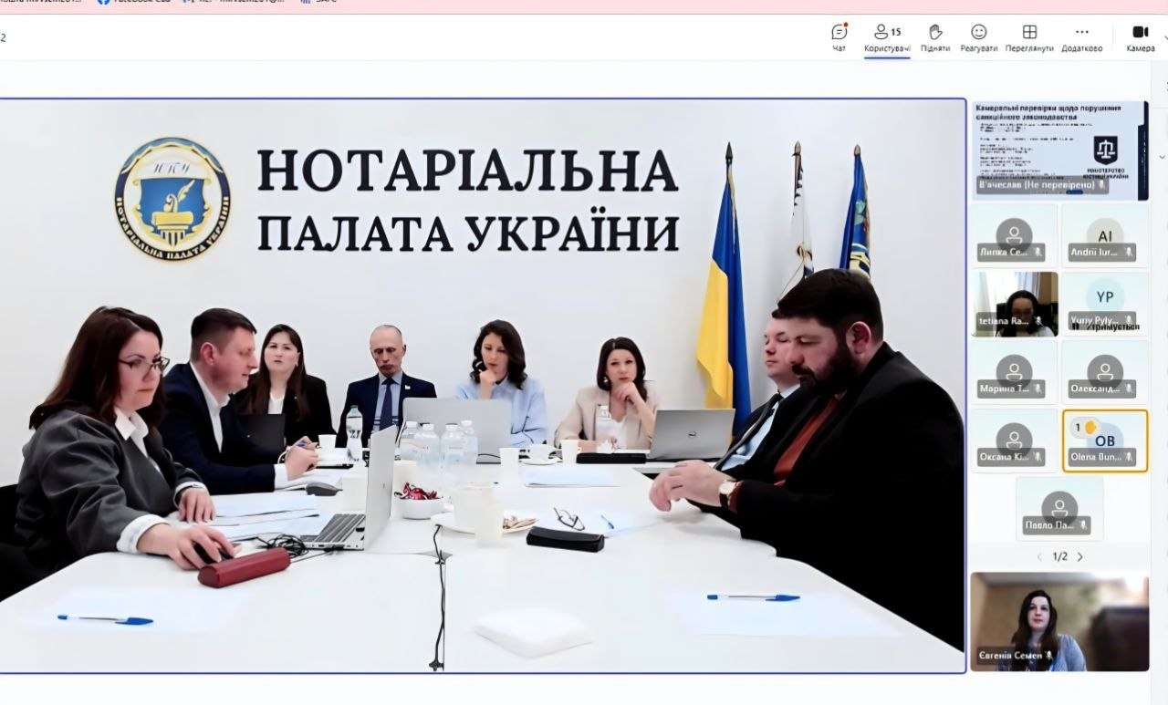 Детальніше про статтю Підвищення професійного рівня – круглий стіл на тему «Узагальнення практики розгляду скарг та проведення камеральних перевірок у сфері державної реєстрації»