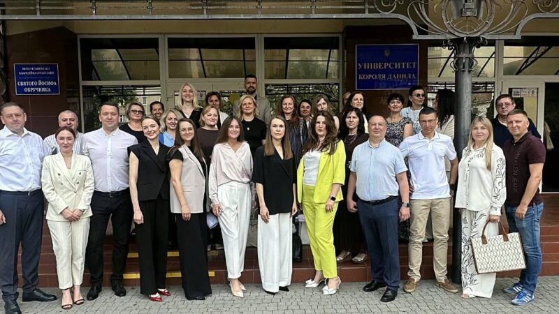 ІІ Західноукраїнський форум з питань фінансового моніторингу для нотаріусів, який відбувся в м. Івано-Франківську.